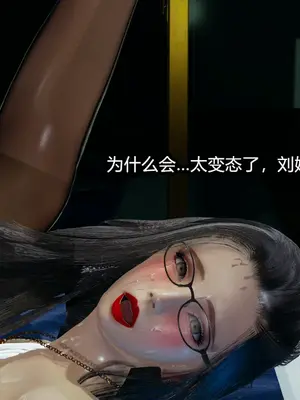 [保安] 我的妈妈是成人小说家 1-2_02_077