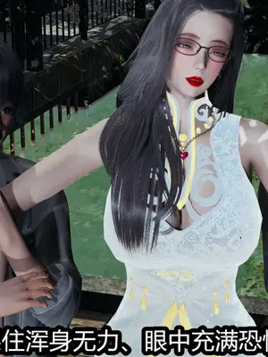 [保安] 我的妈妈是成人小说家 1-2_02_093