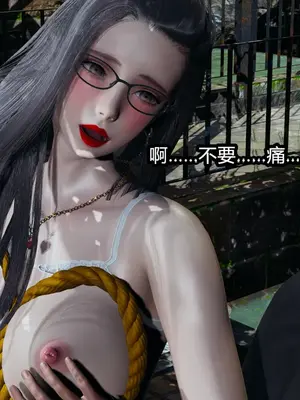 [保安] 我的妈妈是成人小说家 1-2_02_118