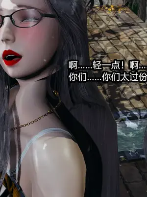 [保安] 我的妈妈是成人小说家 1-2_02_123