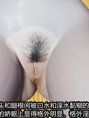 [保安] 我的妈妈是成人小说家 1-2_02_160