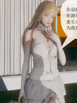 [糖果的骑士] 被同学夺舍的妈妈_0376_91390156_p10