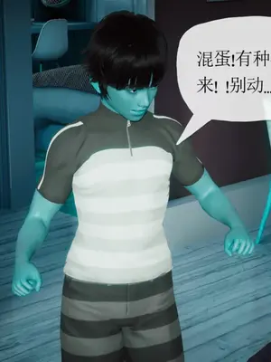 [糖果的骑士] 被同学夺舍的妈妈_0596_91522558_p138