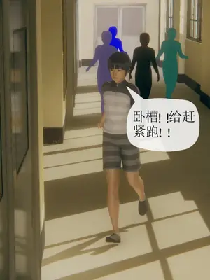 [糖果的骑士] 被同学夺舍的妈妈_0624_91811047_p18