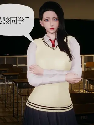 [糖果的骑士] 被同学夺舍的妈妈_0632_91811047_p26