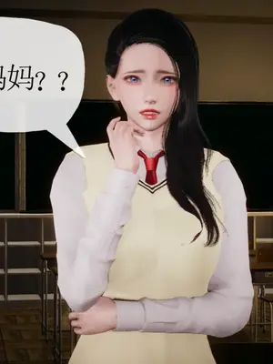 [糖果的骑士] 被同学夺舍的妈妈_0638_91811047_p32
