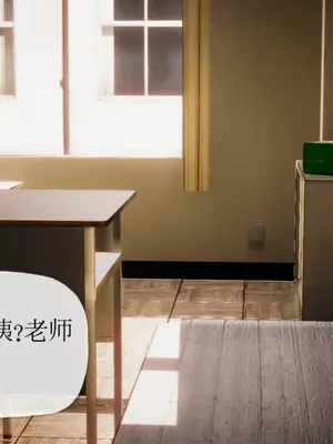 [糖果的骑士] 被同学夺舍的妈妈_0650_91811047_p44