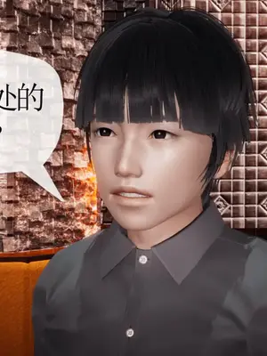 [糖果的骑士] 被同学夺舍的妈妈_0715_91867963_p8