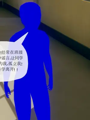 [糖果的骑士] 被同学夺舍的妈妈_0791_91867963_p84