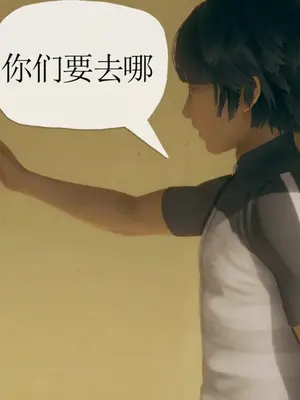 [糖果的骑士] 被同学夺舍的妈妈_0806_91867963_p99