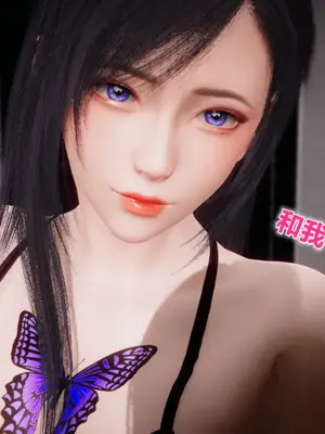 [糖果的骑士] 被同学夺舍的妈妈_0888_92569915_p48