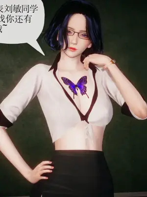 [糖果的骑士] 被同学夺舍的妈妈_1020_92569915_p180