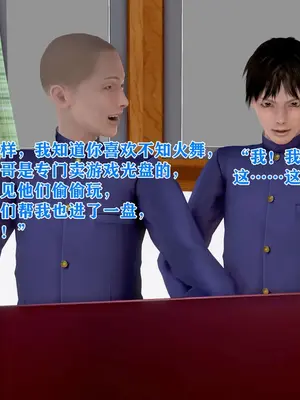 [温存] 美艳诱人的淫荡妈妈_047