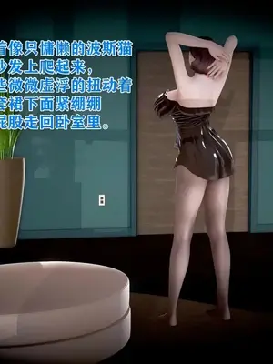 [温存] 美艳诱人的淫荡妈妈_089