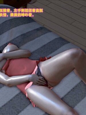 [咕咕]我的妈妈是舞蹈老师_013