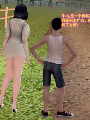 [咕咕]我的妈妈是舞蹈老师_021