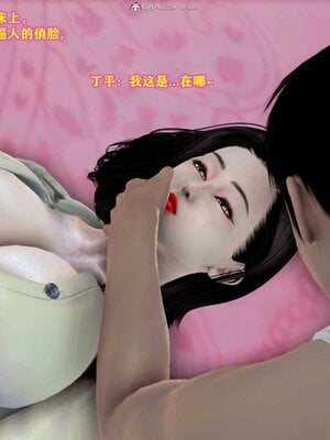 [咕咕]我的妈妈是舞蹈老师_038