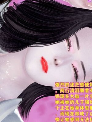 [咕咕]我的妈妈是舞蹈老师_168