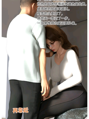 [AI]色欲迷情1-7话_1000054293