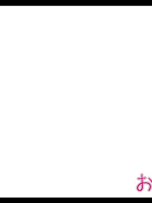 [Toxic Love] 彼女の母親とヤッた話 ~ムチムチ爆乳ママに中出しセックス~_0156
