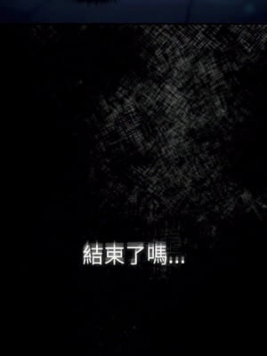 遊戲不能這樣玩 102-103話_102_03_renx