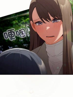 遊戲不能這樣玩 102-103話_103_07_syai
