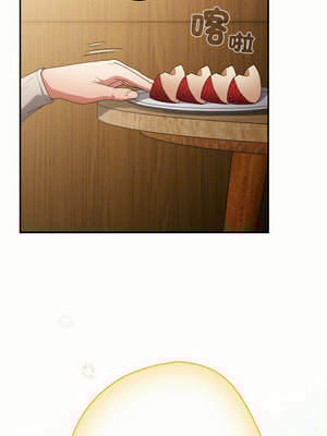 遊戲不能這樣玩 102-103話_103_12_jxji