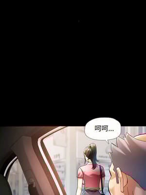 似曾相識的她 55-56話_55_01_ksca