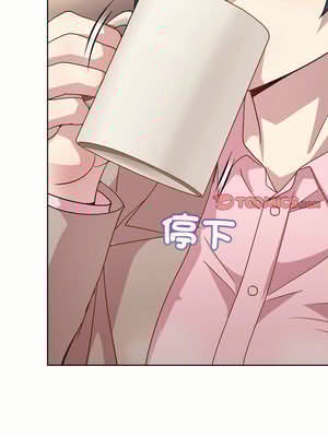 冰山主管的秘密興趣 54-55話_55_12_nvfi