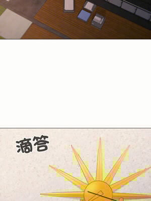 家人麥計較 48-49話_49_10_sivc