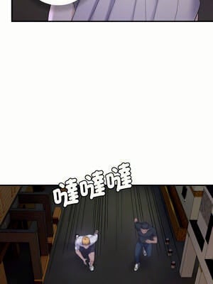 鄰居跑路中 44-45話_45_10_mcqc
