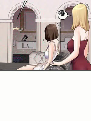 後宮之王 36-37話_36_10_bmno