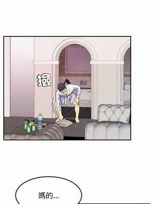 後宮之王 36-37話_36_11_idhj
