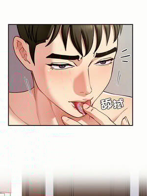 後宮之王 36-37話_37_02_tfwb