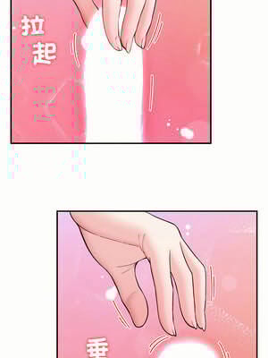 後宮之王 36-37話_37_04_qptq