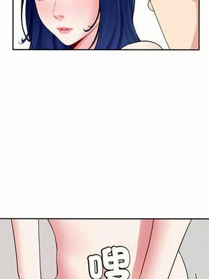 後宮之王 36-37話_37_06_dqet