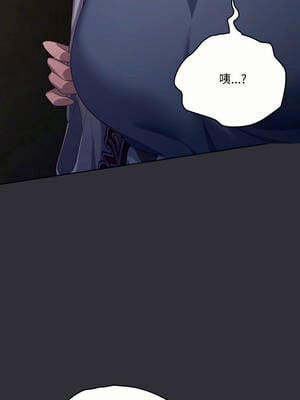 喵來的戀愛 20-21話_20_03_xugb