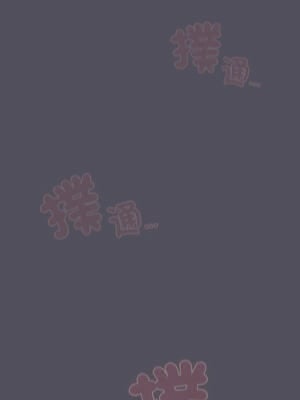 喵來的戀愛 20-21話_21_10_feil
