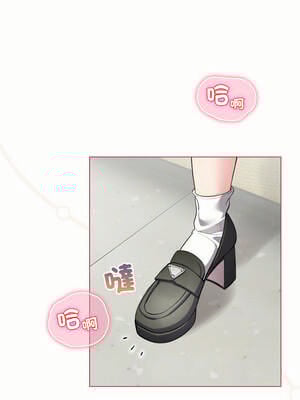 配角的生存任務 16-17話_16_10_qyge