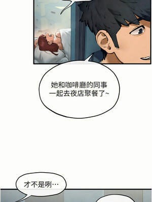 慾海交鋒 75話 第一季[完結]_75_06_yfvj