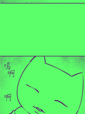 慾海交鋒 75話 第一季[完結]_75_22_jxtj