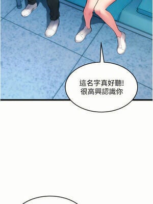 獄火重生 19-20話_20_06_lmml