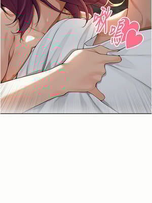 里長孫子開麥啦 9-10話_09_04_gaor