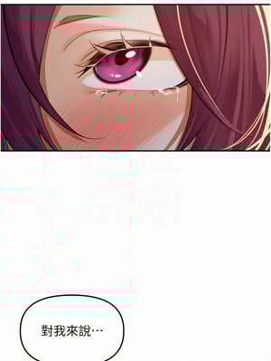 里長孫子開麥啦 9-10話_10_11_bxjj
