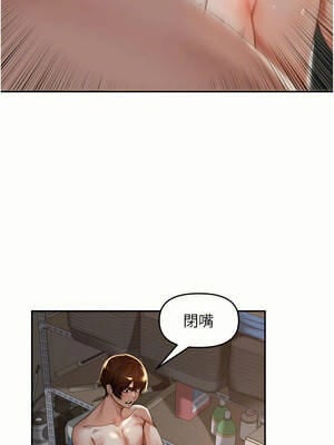 里長孫子開麥啦 9-10話_10_10_bdkn