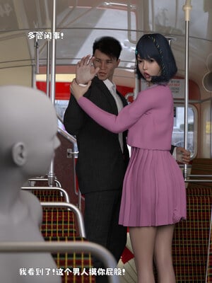 [zerone] 得到系统后穿越回过去肆意淫玩 第二部01_065