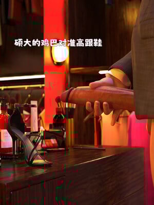 [zerone] 得到系统后穿越回过去肆意淫玩 第二部01_088