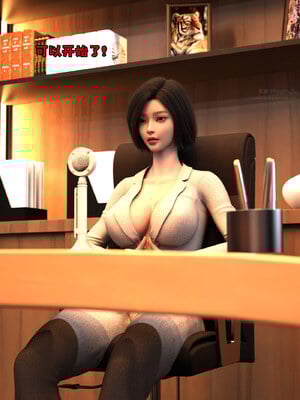 [zerone] 得到系统后穿越回过去肆意淫玩 第二部01_120
