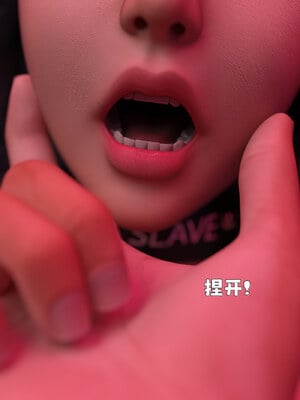 [zerone] 得到系统后穿越回过去肆意淫玩 第二部01_159