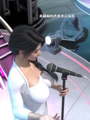 [zerone] 得到系统后穿越回过去肆意淫玩 第二部01_190
